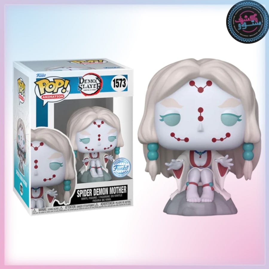 Funko Pop! Animation: Demon Slayer - Spider Mother Exclusive
