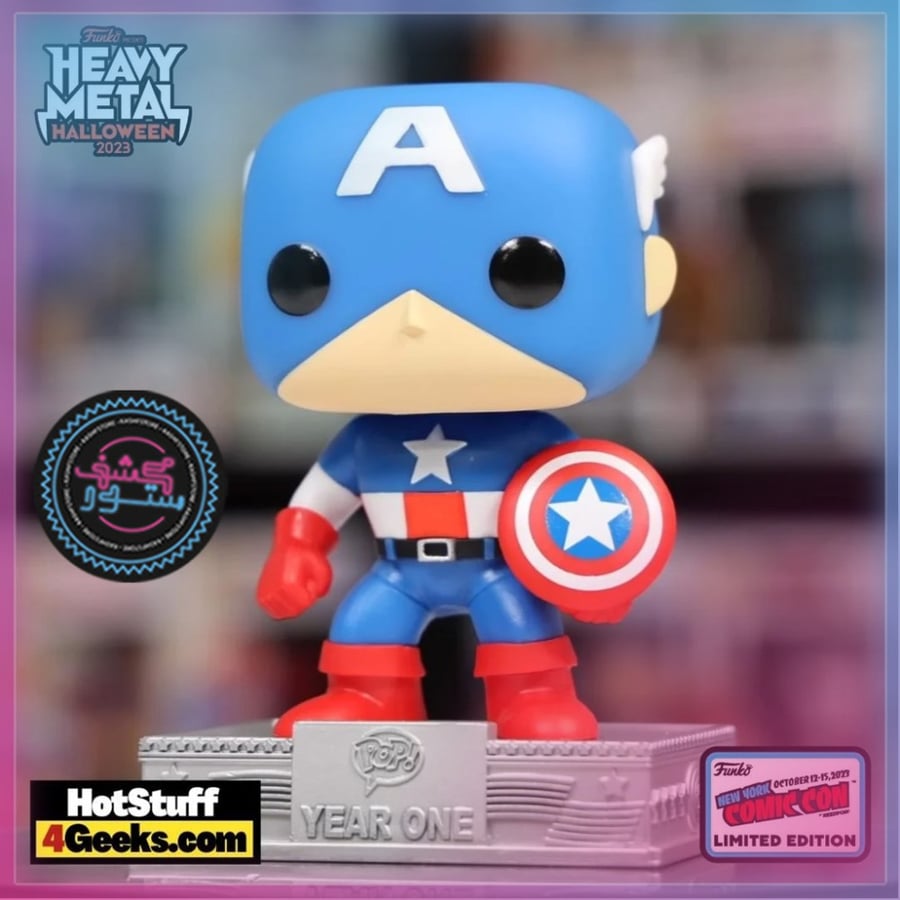 Funko POP! Captain America 25th Anniversary NYCC 2023 Exclusive