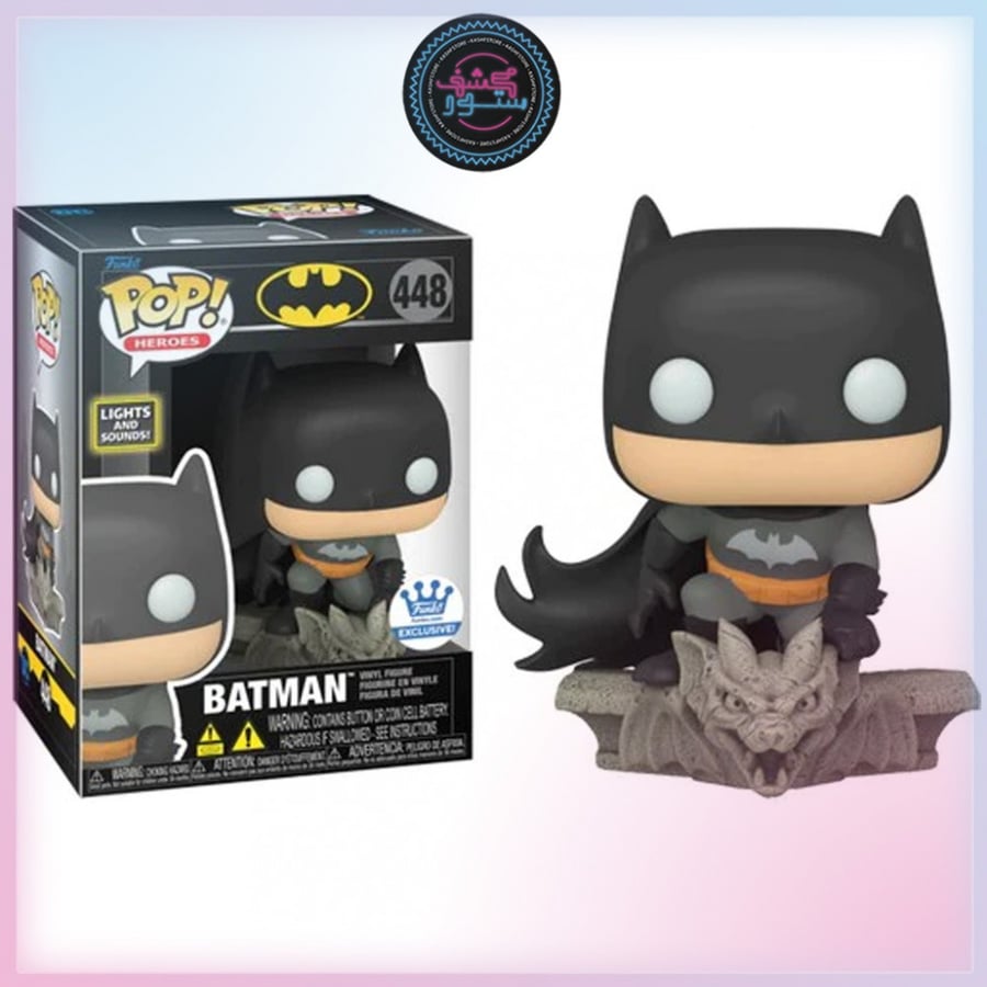 Funko POP! DC: Batman Lights And Sound #448 Funko Exclusive