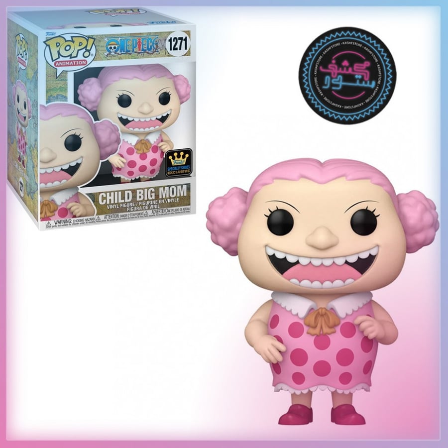 Funko POP! One Piece 6" Child Big Mom #1271 