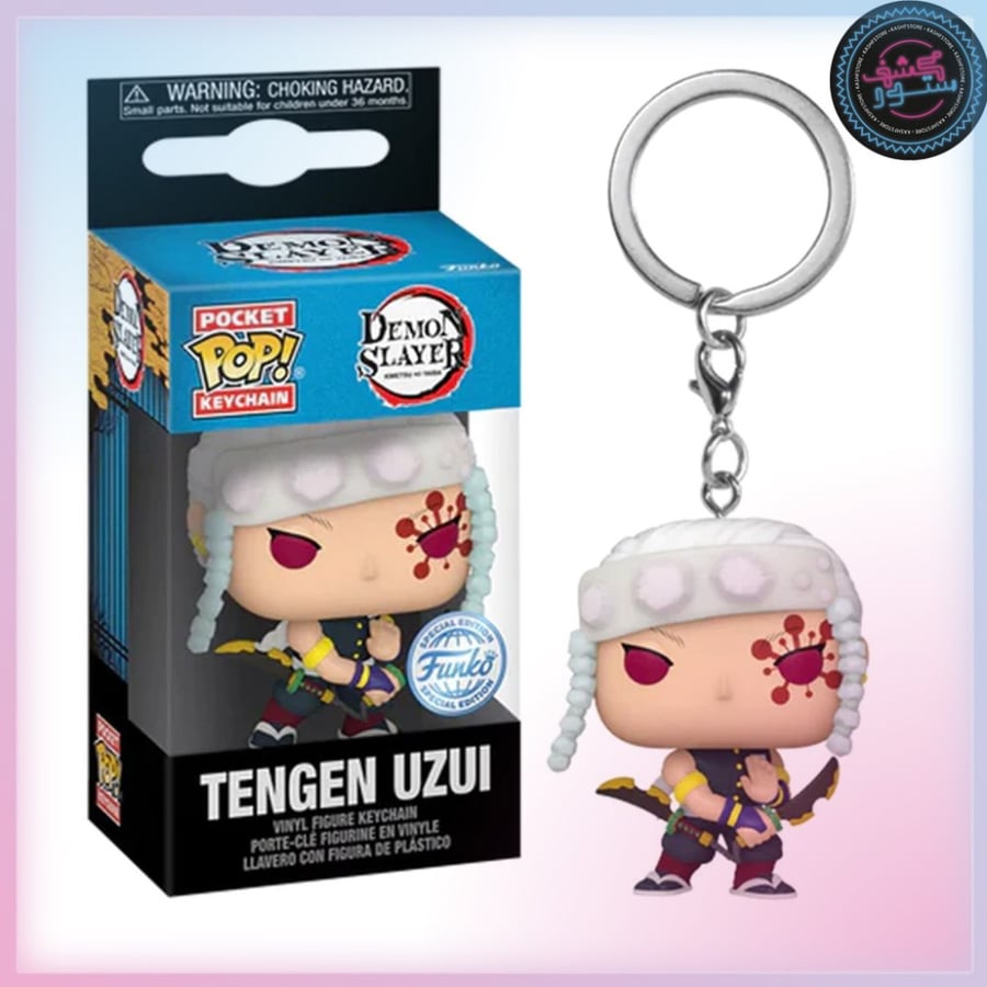 Funko Pocket Pop! Animation: Demon Slayer - Tengen