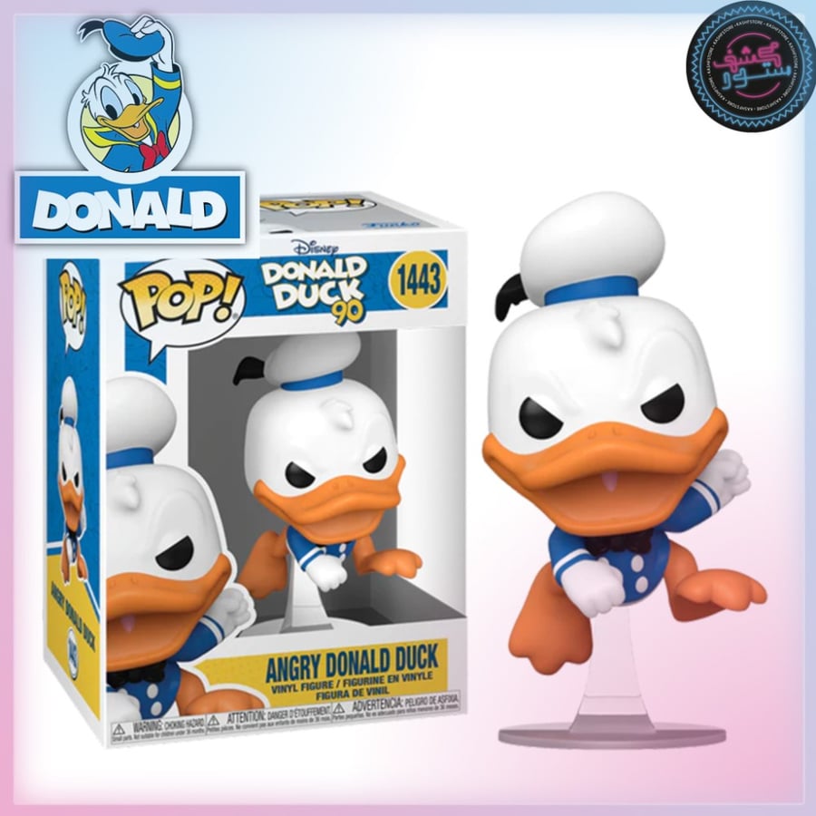 Funko Pop! Disney: Donald Duck 90th - Donald Duck (Angry)