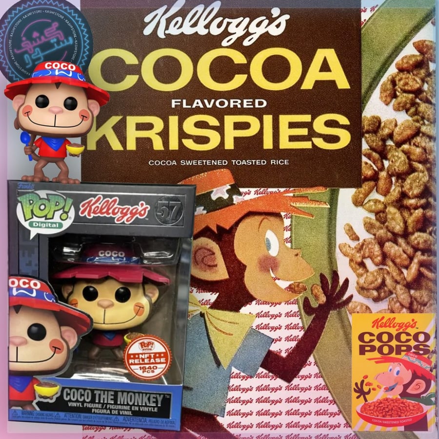 Funko Pop! Coco The Monkey #57 LE1640 Digital Kellogg’s Ad Icons