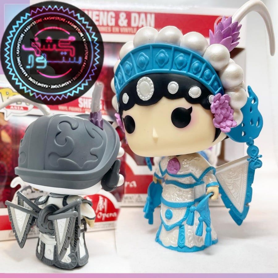 Funko pop Asia Exclusive Beijing Opera Sheng & Dan