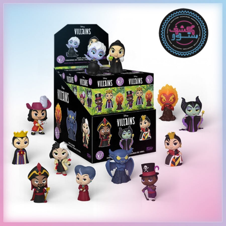 Mystery Minis - Disney: Villains Mystery Minis