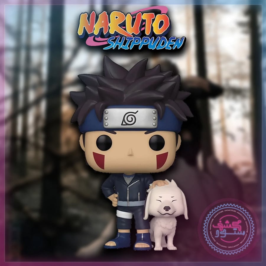 Funko Pop! Animation: Naruto - Kiba w/ Akamaru