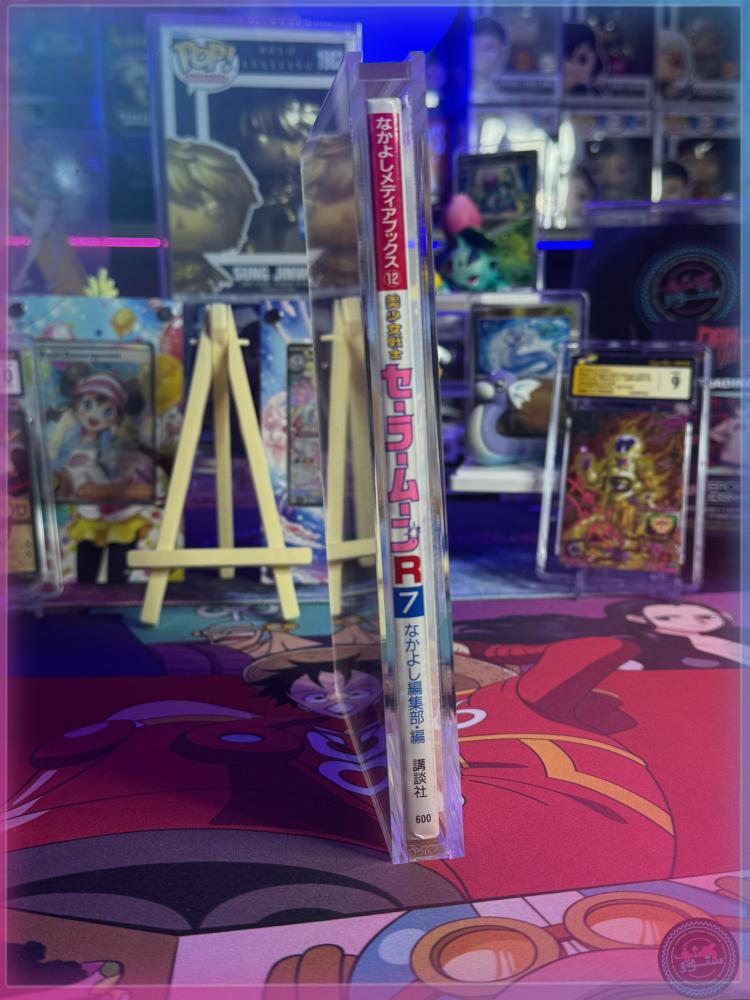 Sailor Moon R 7 Nakayoshi Media Books Full Color Manga Japanese + Acrylic Protector
