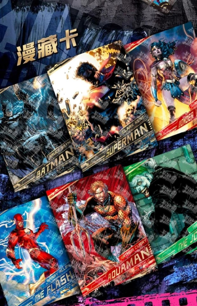 Kayou DC Cosmic Radiance Collection Cards – Legend’s Proof Vol 2