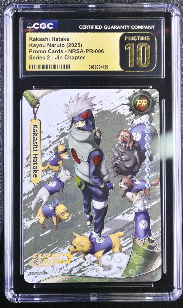 Kayou Naruto English: Kakashi Hatake PR #NRSA-PR-006 Series 2 - CGC 10 Pristine