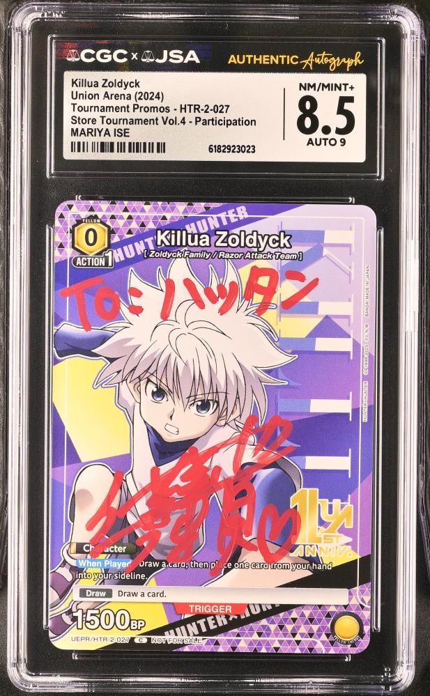 Union Arena: Hunter x Hunter Killua Promo #HTR-2-027 Signed by Mariya Ise