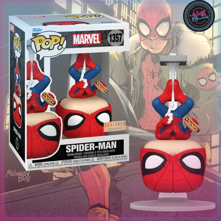 Funko Funko Marvel Spider-Man Hotdog Boxlunch Exclusive 1357