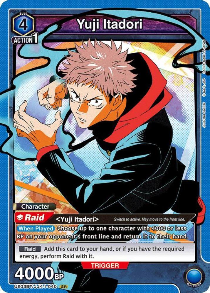 UNION ARENA Card Yuji Itadori SR UA02BT/JJK-1-040 Jujutsu Kaisen English