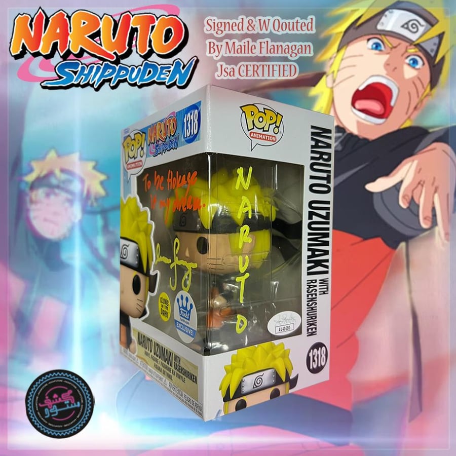 Funko Naruto # 1318 Funko Shop Signed By Maile Flanagan with JSA