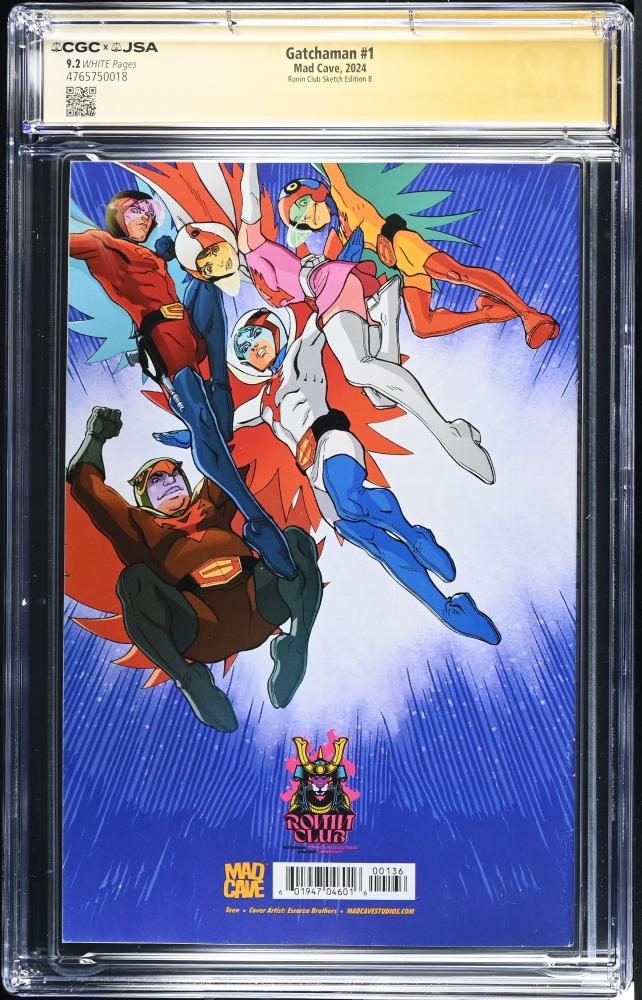 Mad Cave Gatchaman #1 Ronin Club Sketch B Virgin Cover Signed 4x (Katsuji Mori / Gen Sato) - CGC