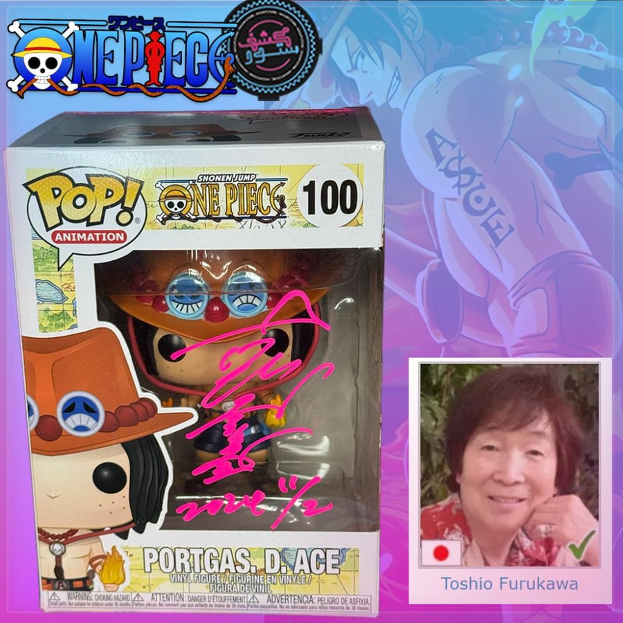 Funko Pop! Portgas D. Ace #100 2021 Release Signed By Toshio Furukawa + ART