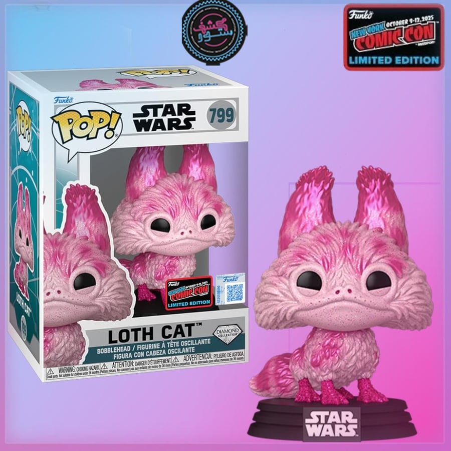 Funko Pop! Star Wars Loth Cat #799 NYCC 2025 Con Sticker