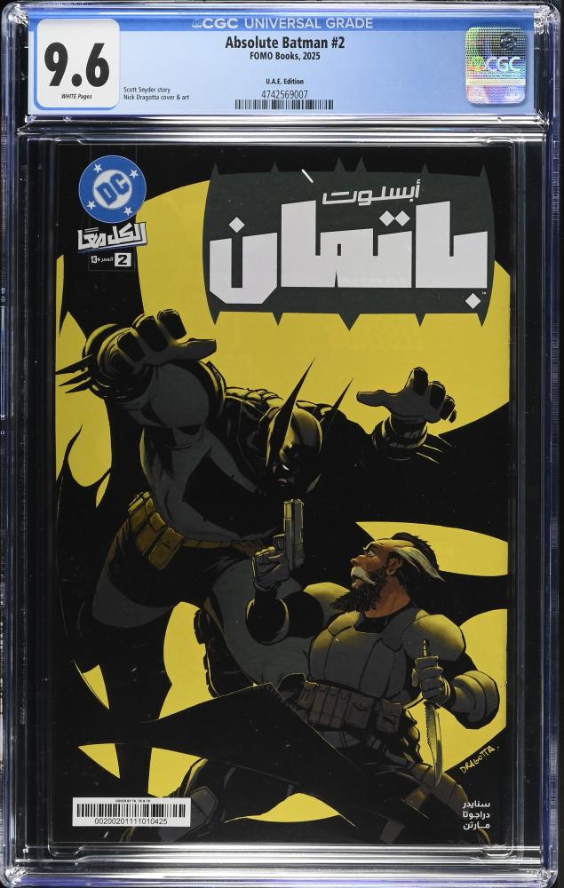 Absolute Batman #2 U.A.E. Arabic Edition (FOMO Books) Nick Dragotta Cover – CGC 9.6 Universal