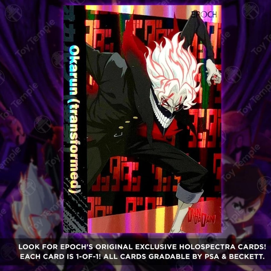 DanDaDan - Trading Card Set [MegaCon 2026]