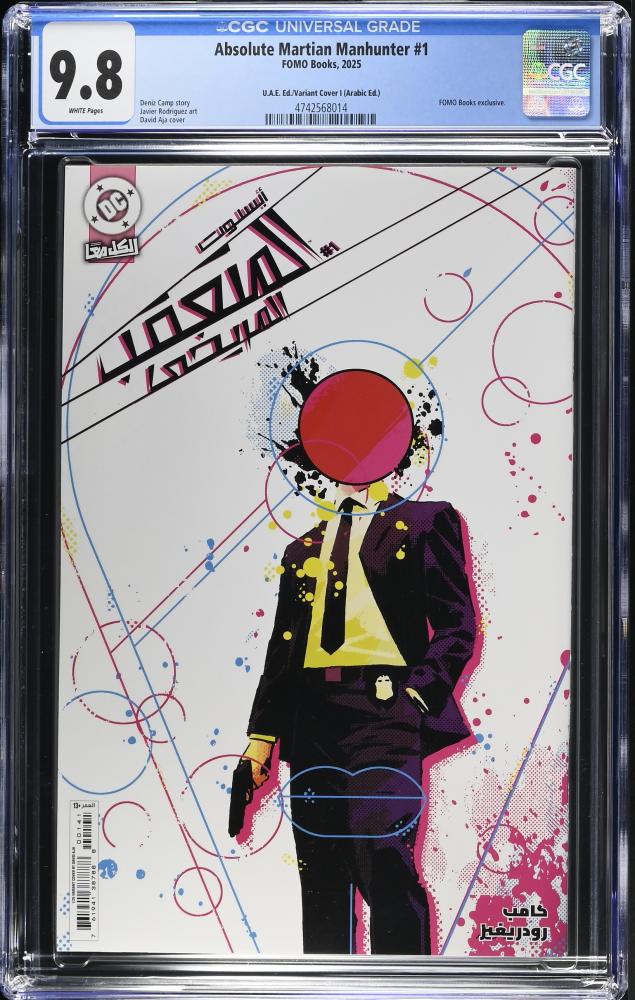 Absolute Martian Manhunter #1 U.A.E. Arabic Edition (FOMO Books) David Aja 1:25 Incentive Variant – CGC 9.8 Universal (TOP POP)
