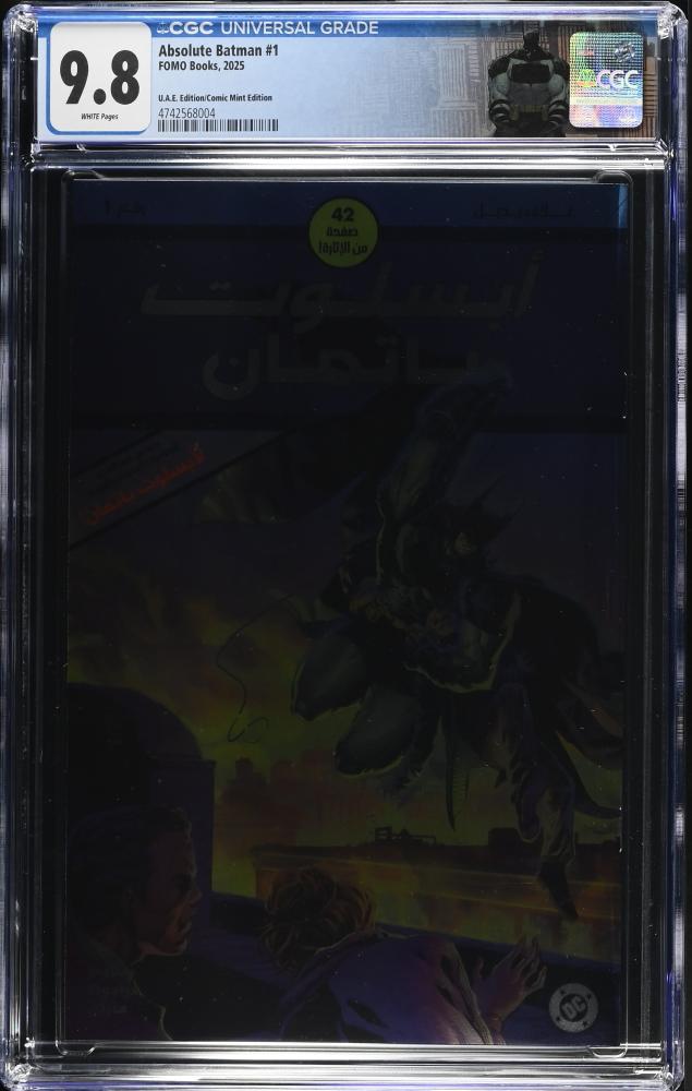 Absolute Batman #1 2nd Printing U.A.E. Arabic Edition (FOMO Books) Philip Tan Foil Cover (Limited to 500) – CGC 9.8 Universal (TOP POP)