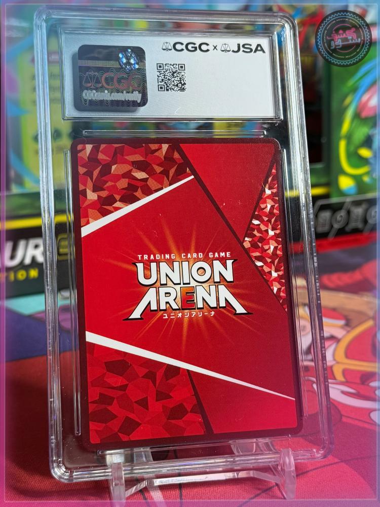 Union Arena Attack on Titan Reiner Braun Armored Titan Signed By Japaness Voice Actor Yoshimasa Hosoya