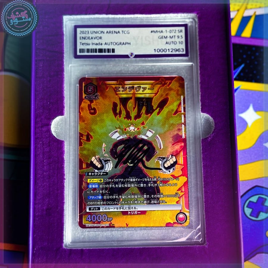 Hero Academia Endeavor 072  Signed By Japanese VA Tetsu Inada Graded