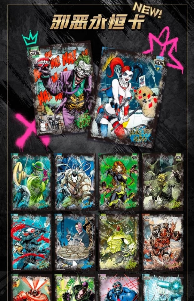 Kayou DC Cosmic Radiance Collection Cards – Legend’s Proof Vol 2