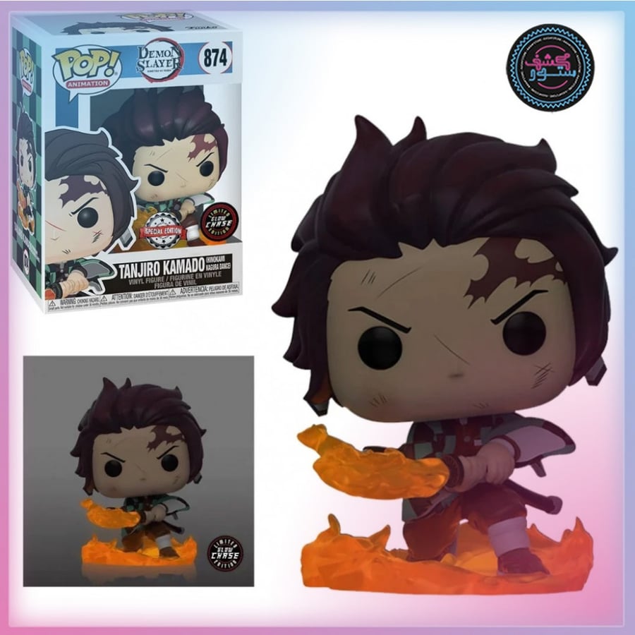 Funko Pop! Animation: Demon Slayer- (Chase ) Tanjiro