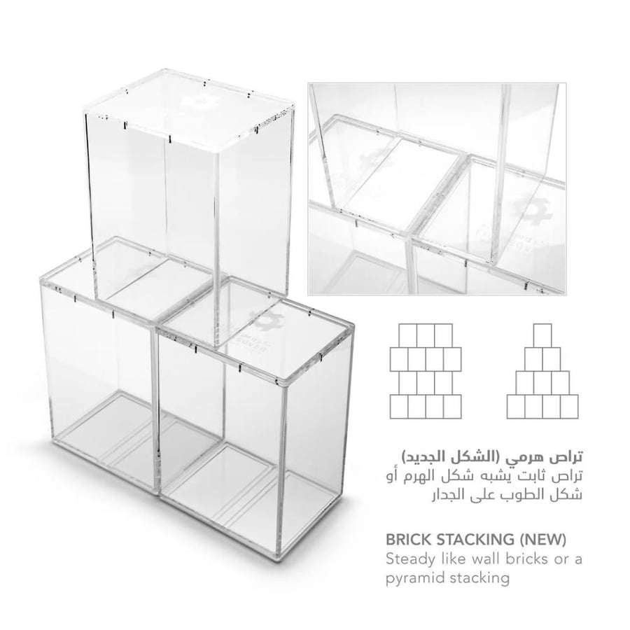 كروس أوفر  بروتكتر  ارمر  Armor
