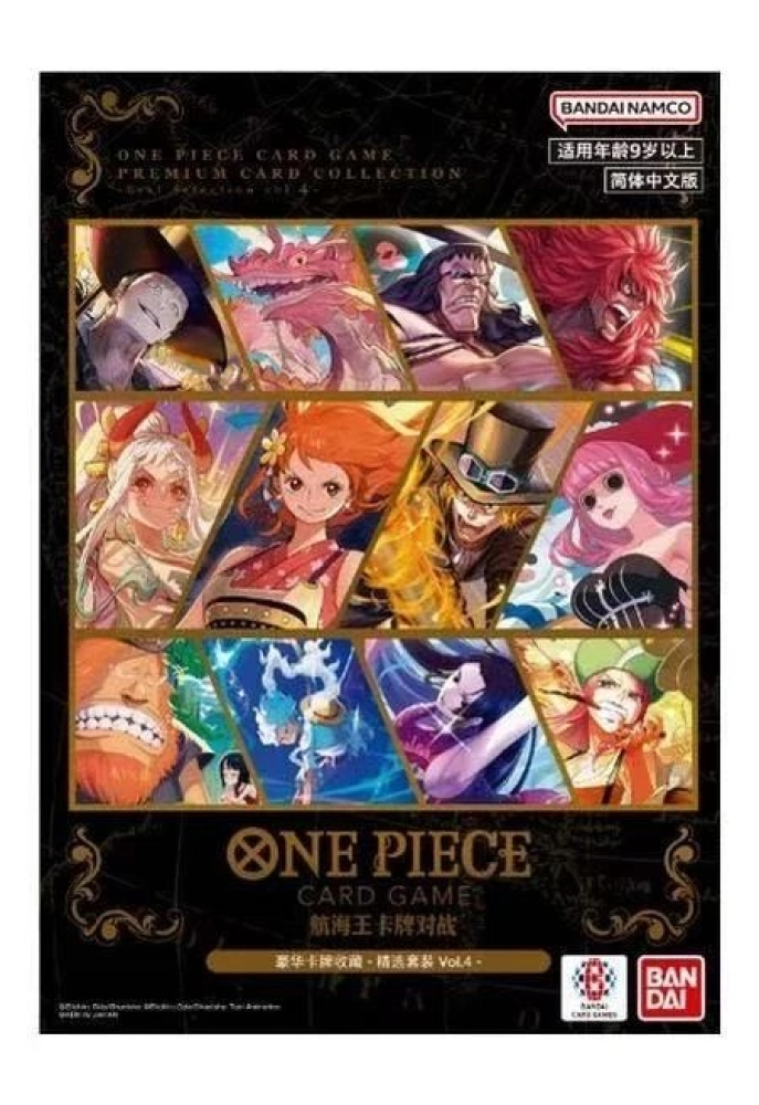 One Piece Premium Card Collection Best Selection Vol.4 Chinese Language