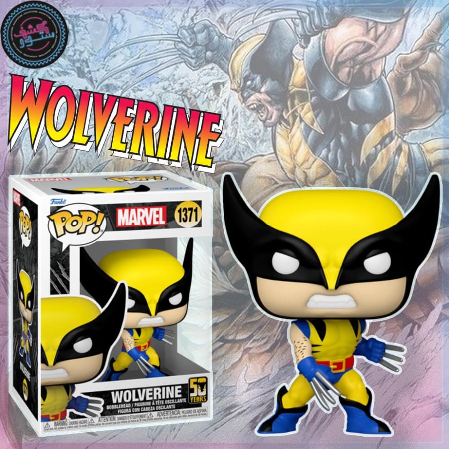 Funko Pop! Marvel: Wolverine 50th - Ultimate Wolverine (Classic Suit)