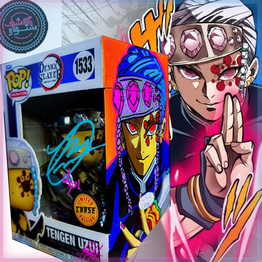 Funko Pop Demon Slayer Tengen Uzui #1533 Chase Signed By Ray Chase w/ COA + ART