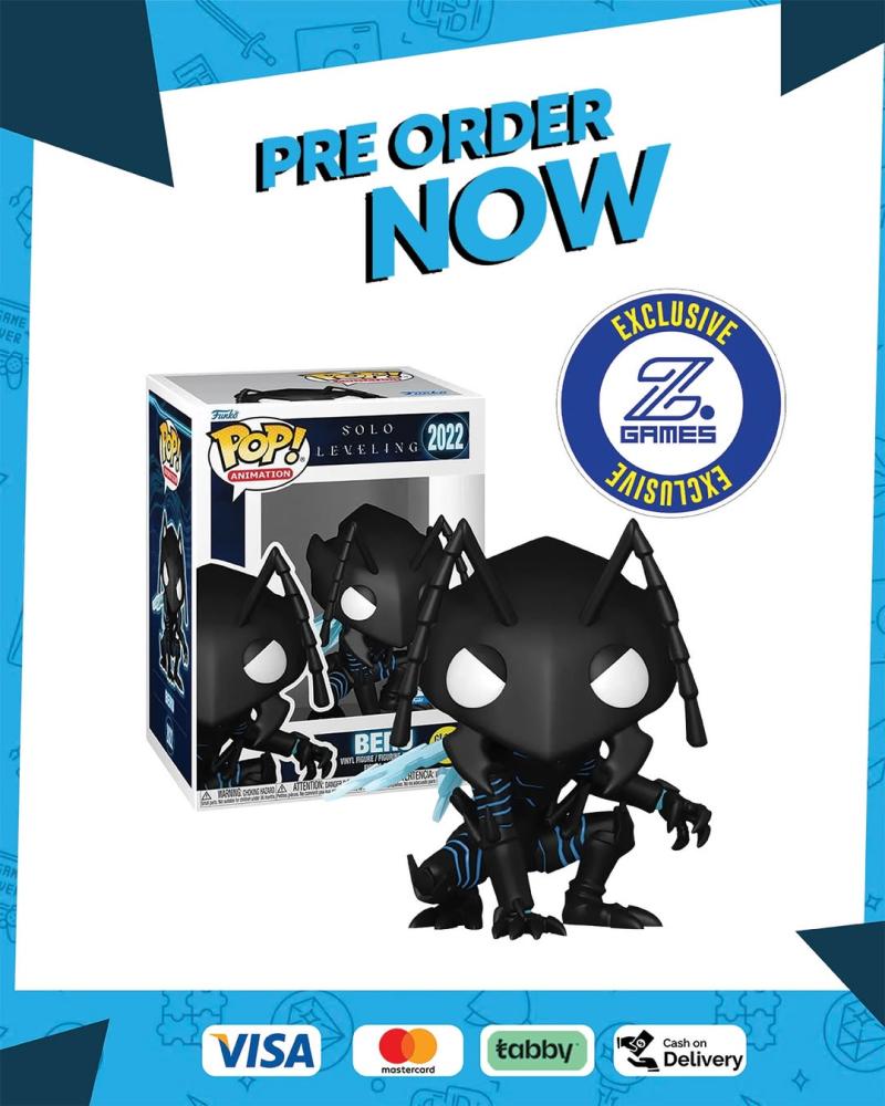 Funko Pop! Animation: Solo Leveling - Beru (ZGames Exclusive)