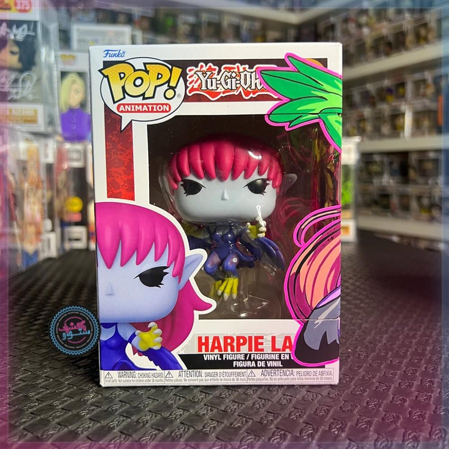 Funko Pop! Animation: Yu-Gi-Oh! - Harpie Lady # 1599 Custom ART