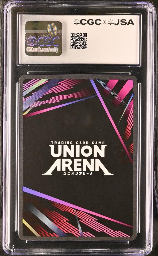 Union Arena: Hunter x Hunter Killua Promo #HTR-2-027 Signed by Mariya Ise