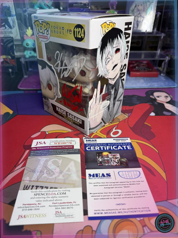 Funko Pop! Tokyo Ghoul:re - Haise Sasaki #1124 Dual Signed By Natsuki Hanae & Austin Tindle