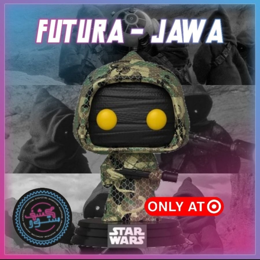 Funko POP! Star Wars: Futura - Jawa - Target Sticker