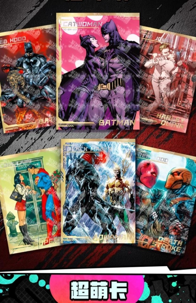 Kayou DC Cosmic Radiance Collection Cards – Legend’s Proof Vol 2