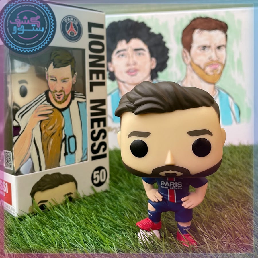 Funko Pop! Football Lionel Messi With Customs ART