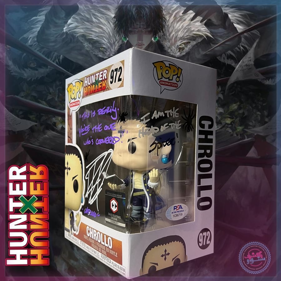 Funko Pop! Hunter x Hunter Chrollo #972 SIGNED by Robbie Daymond PSA wIth ART Chalice