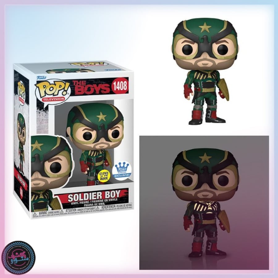 Funko Pop! The Boys Soldier Boy #1408 Glow Funko Shop Exclusive