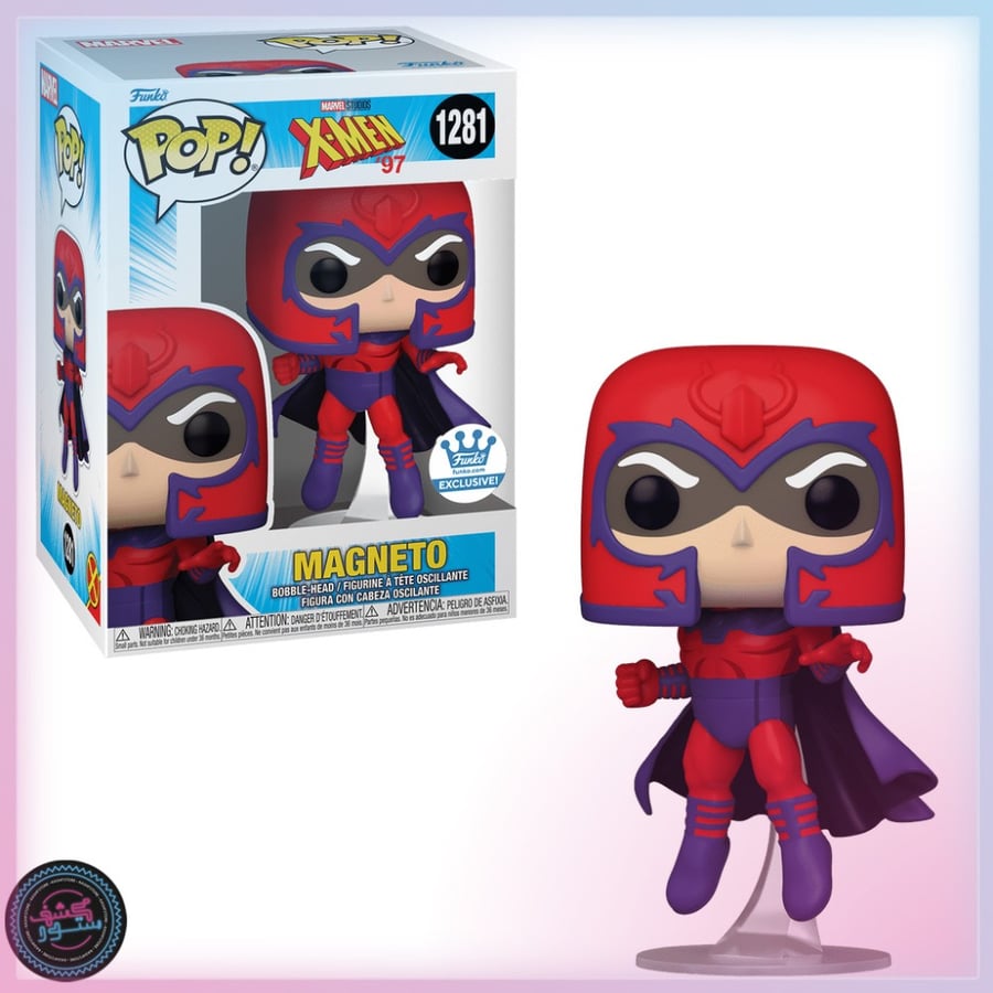 Funko Pop Marvel #1281 Magneto X-Men 97 Funko-Shop Exclusive