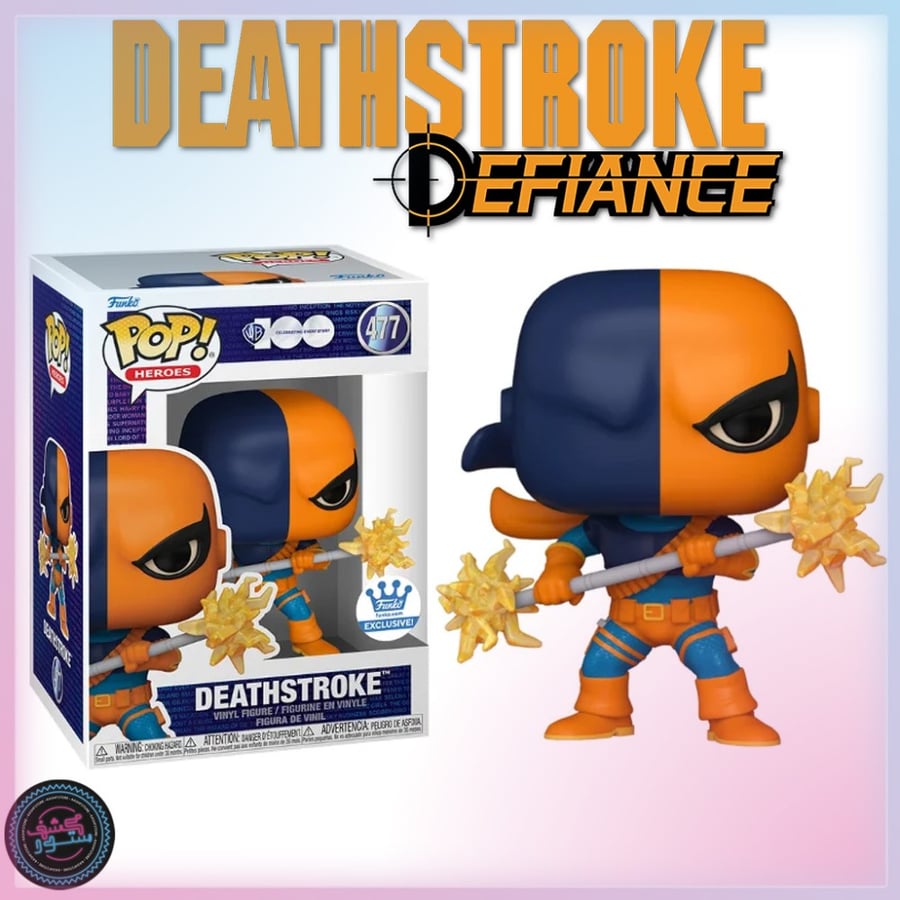 Funko Pop! DC Comics - Deathstroke #477 Funko Shop Exclusive 2023