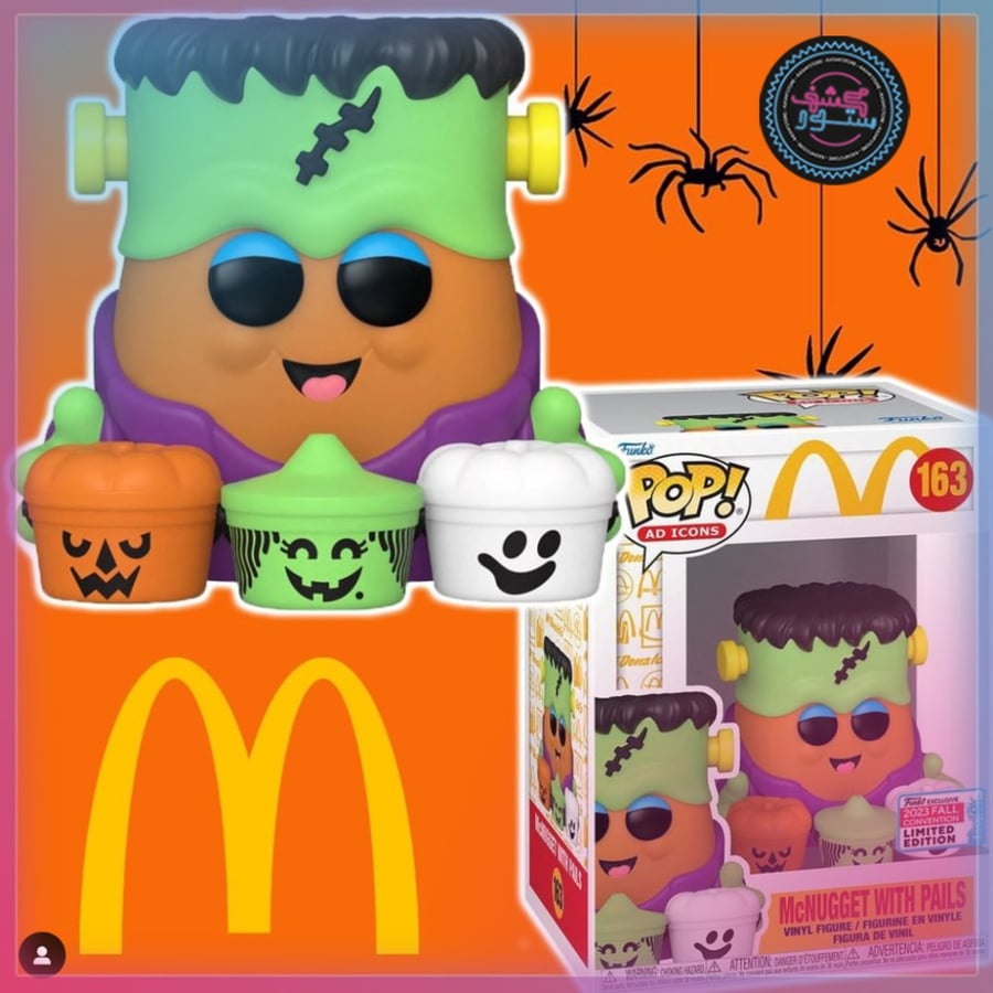 Funko Pop! Vinyl: McDonald's - McNugget with Pails (NYCC) 2023