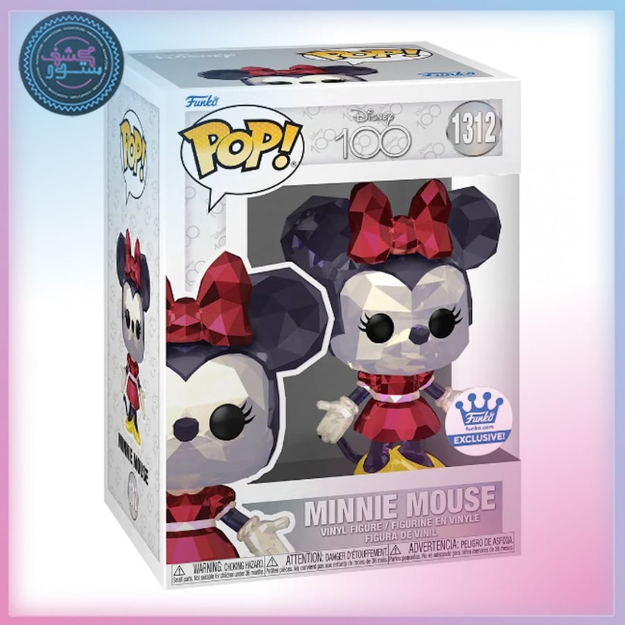 Funko Pop! Disney 100: Minnie Mouse (Facet) #1313 Funko Shop Exclusive