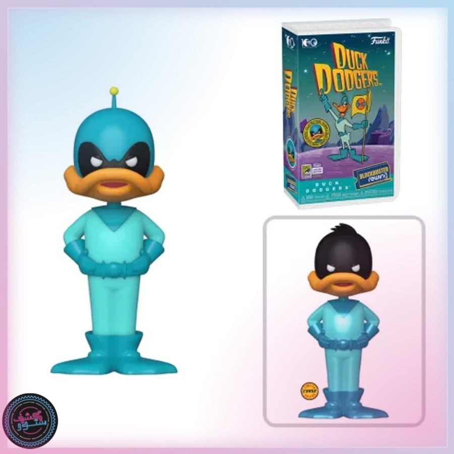 Funko Blockbuster Rewind Duck Dodgers Summer convention exclusive