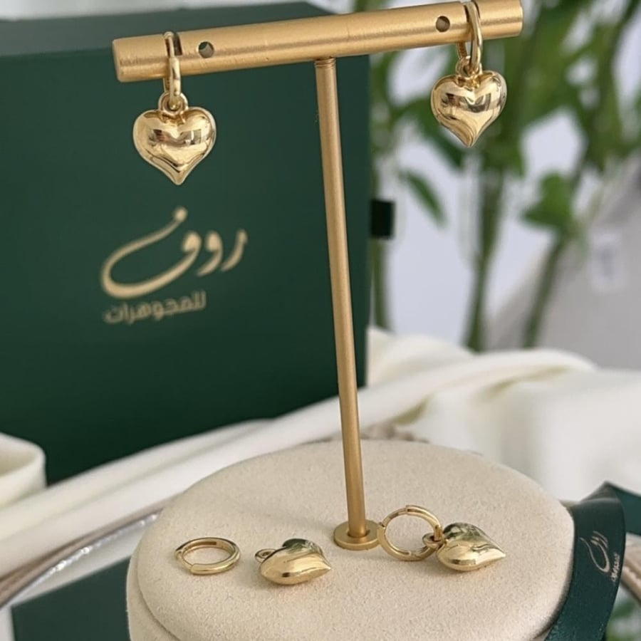 حلق ذهب عيار18–3080