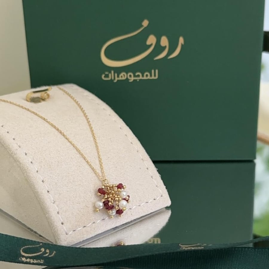 تعليقة ذهب بلولو والحجر الأحمر عيار 18 —3402