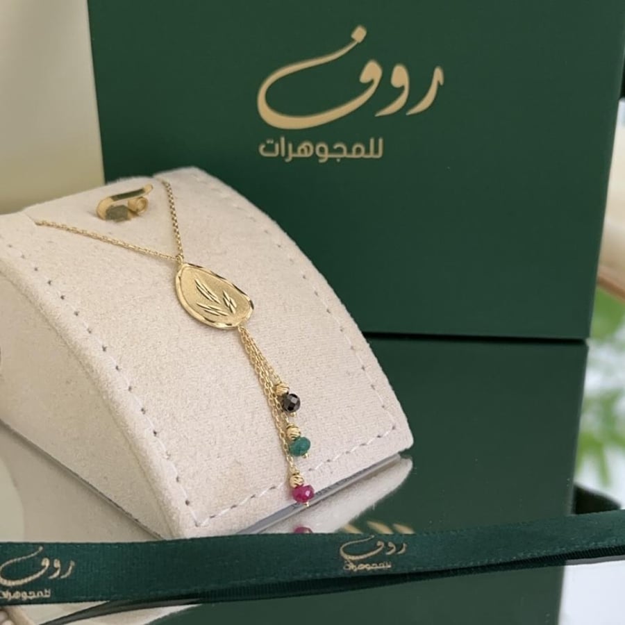 تعليقة ذهب عيار 18 —3397