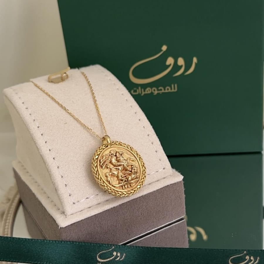 تعليقة ذهب بوجهين حجم كبير عيار 18 —3384